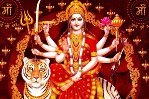 दुर्गा माँ