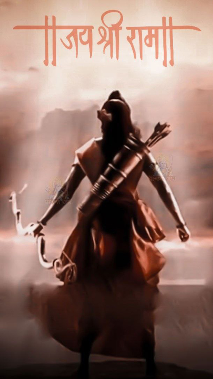 Bhajan Sangrah