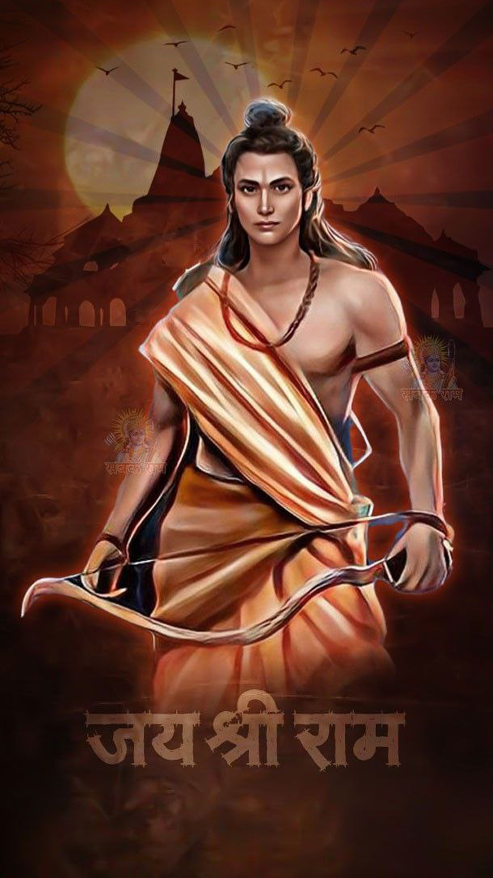 Bhajan Sangrah