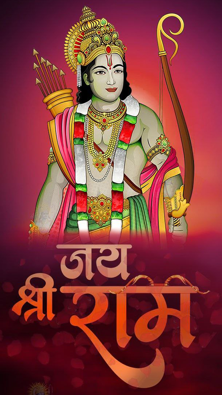 Bhajan Sangrah