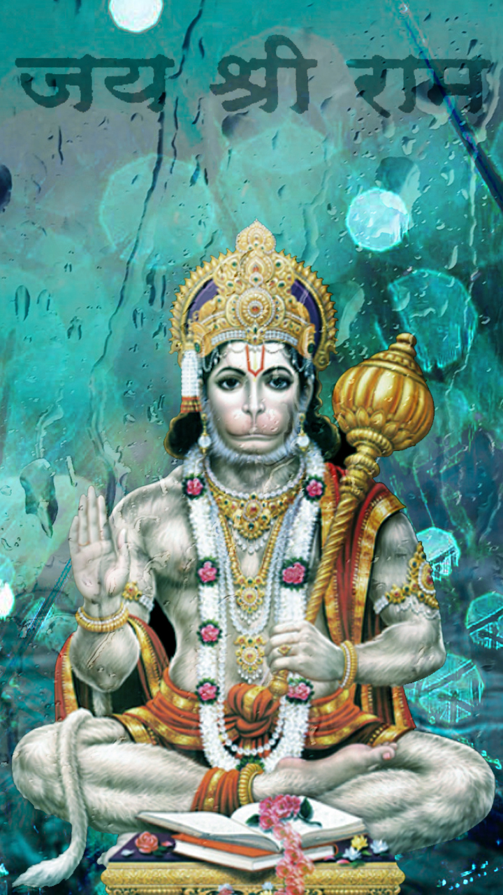 Bhajan Sangrah