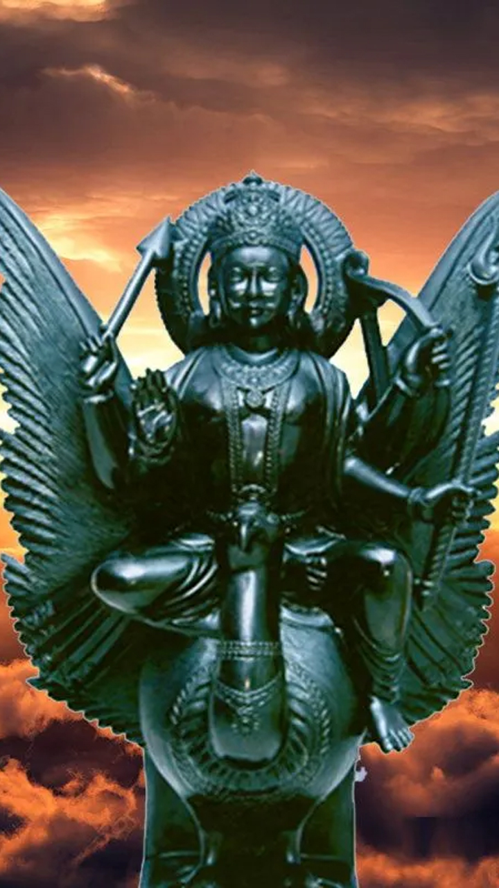 Bhajan Sangrah