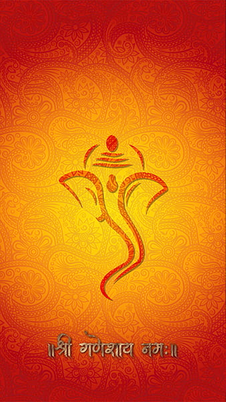 Bhajan Sangrah