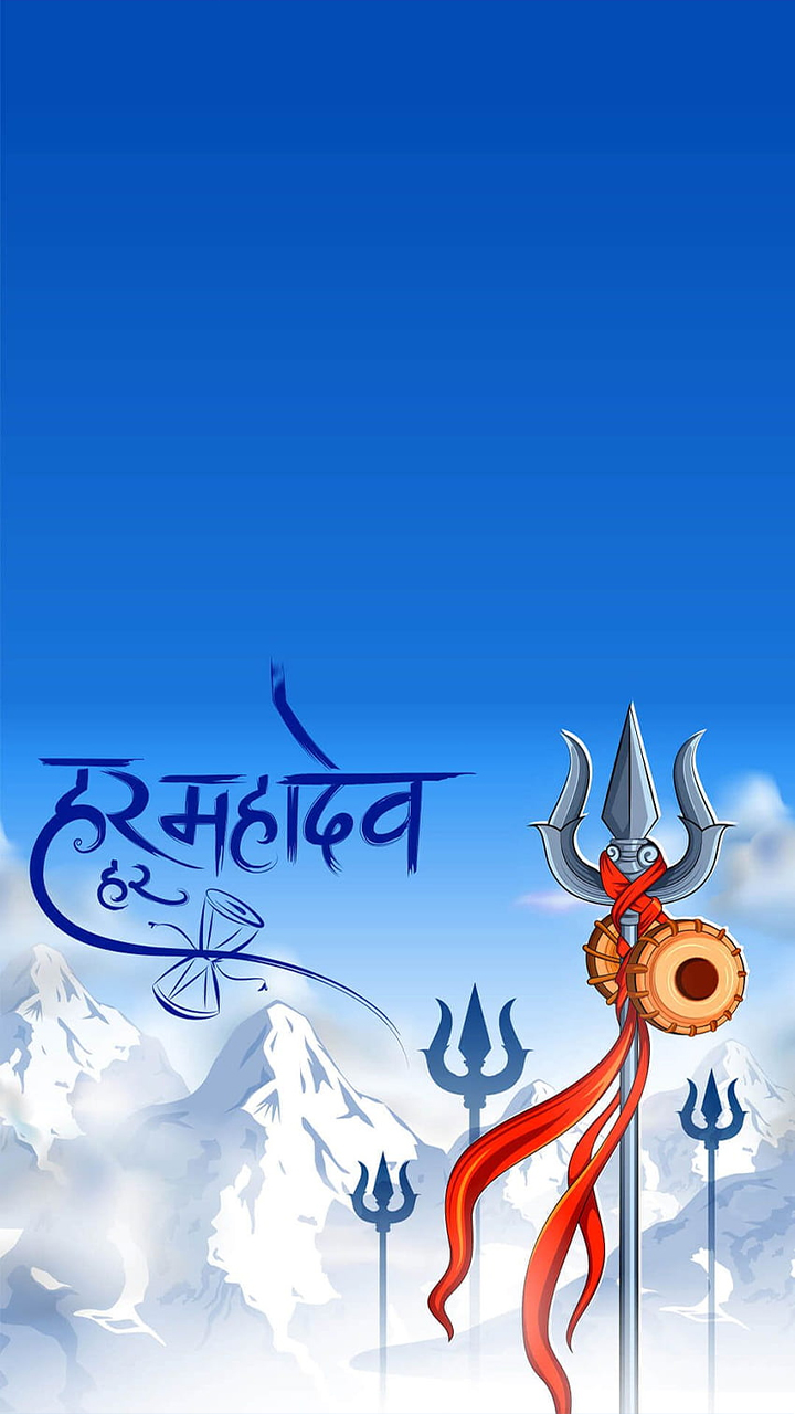 Bhajan Sangrah