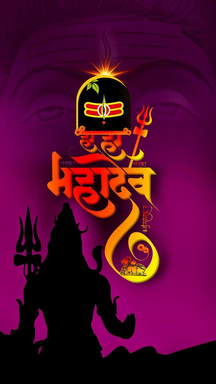 Bhajan Sangrah