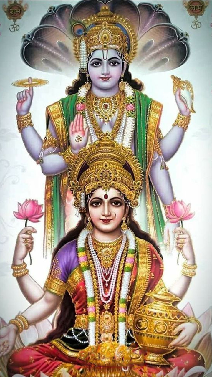 Bhajan Sangrah