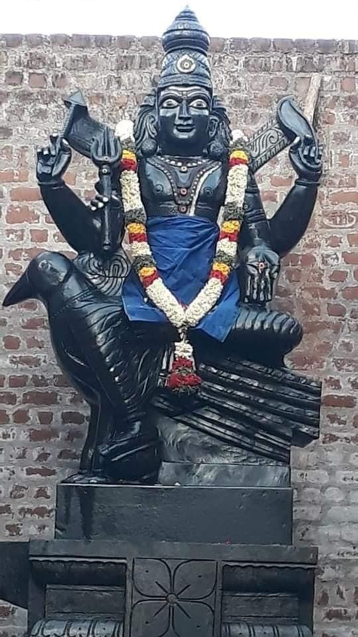 Bhajan Sangrah