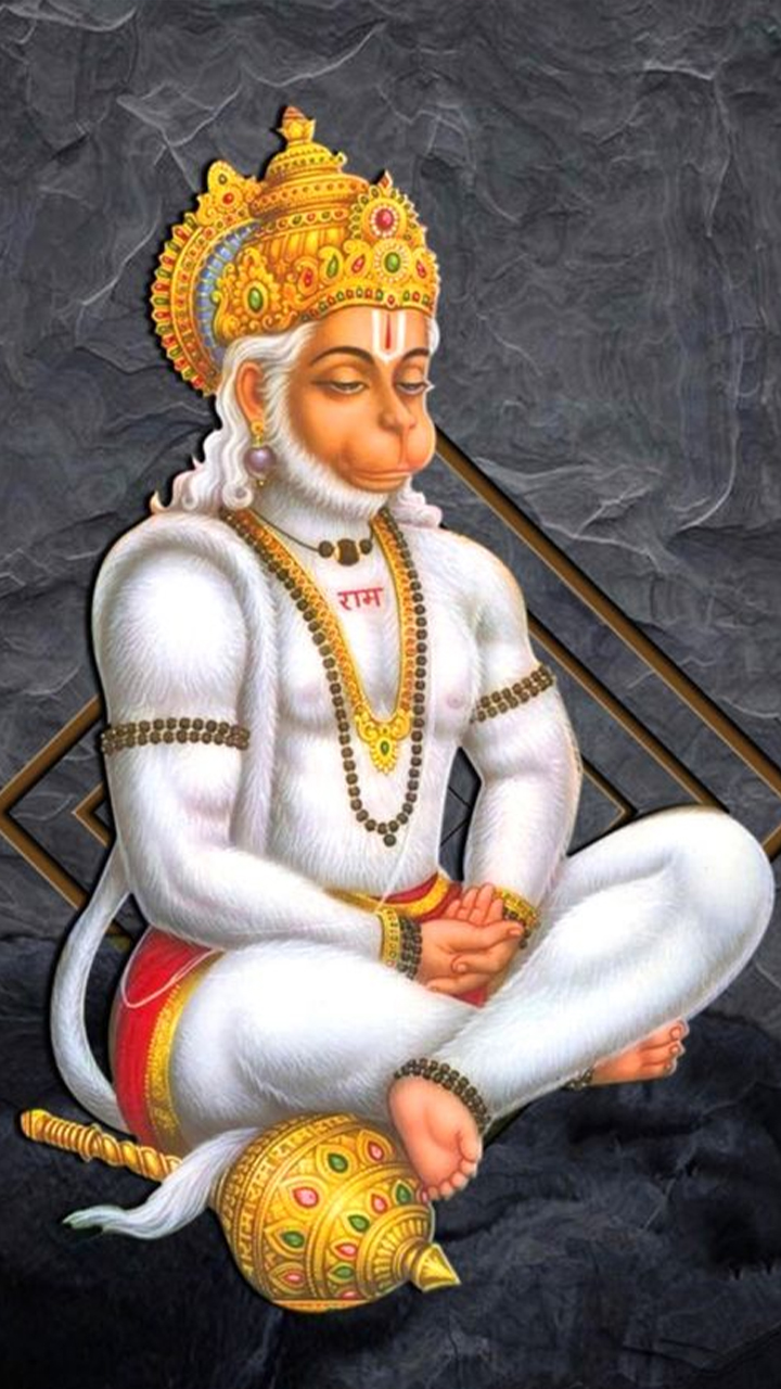 Bhajan Sangrah
