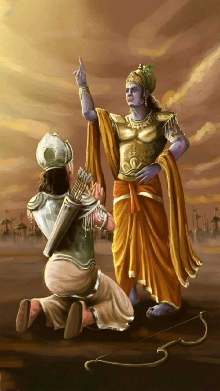 Bhajan Sangrah