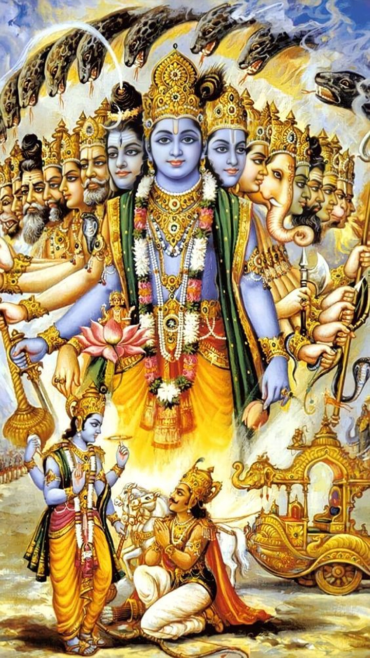 Bhajan Sangrah