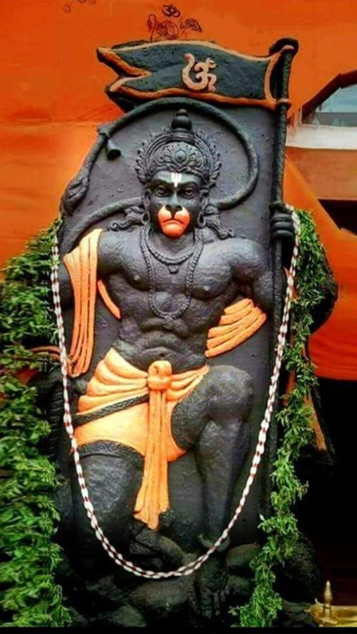Bhajan Sangrah