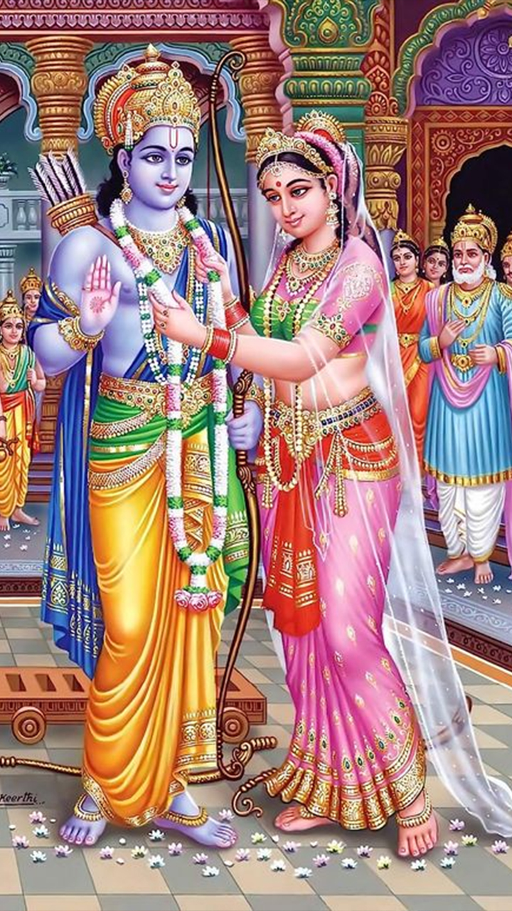 Bhajan Sangrah