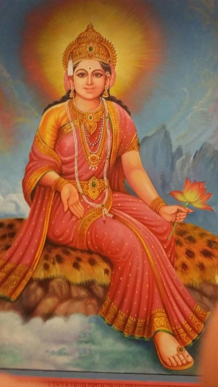 Bhajan Sangrah