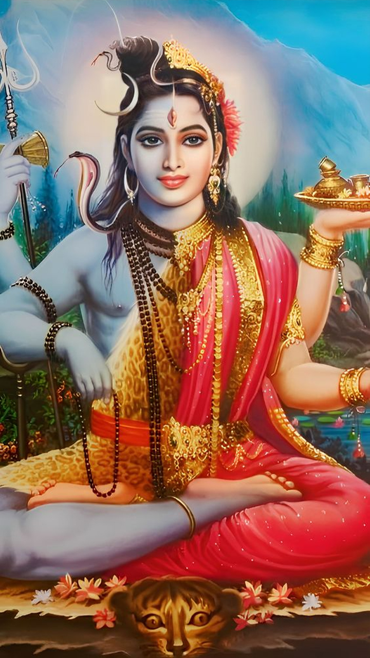 Bhajan Sangrah