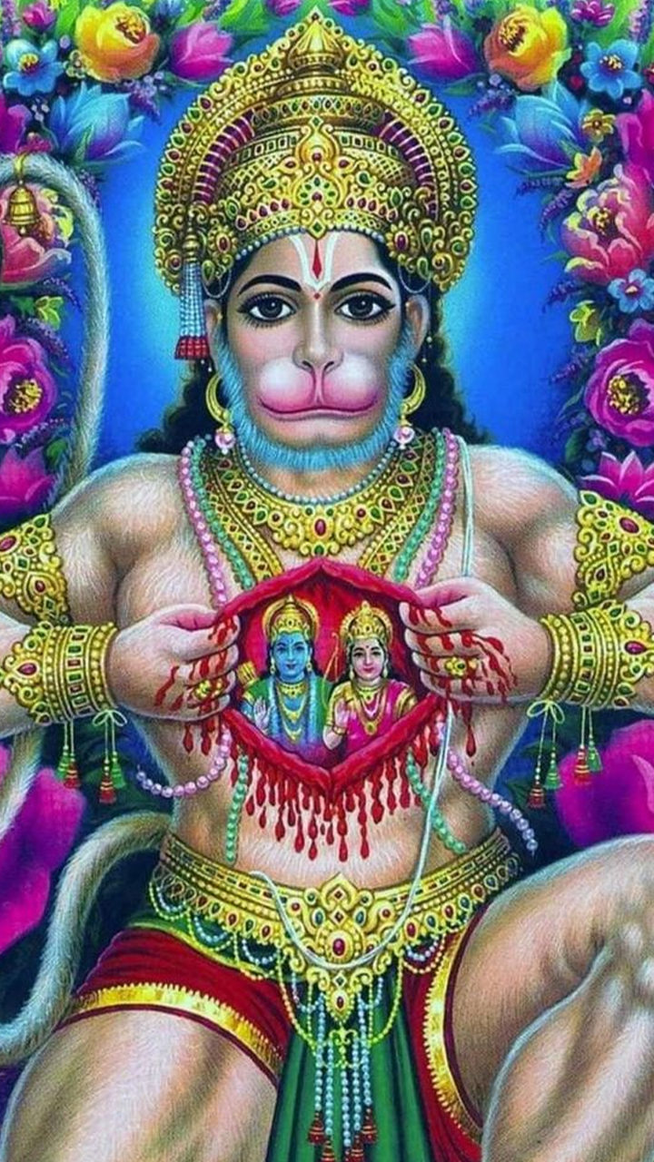 Bhajan Sangrah