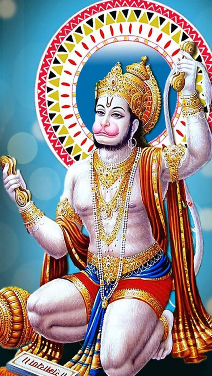 Bhajan Sangrah