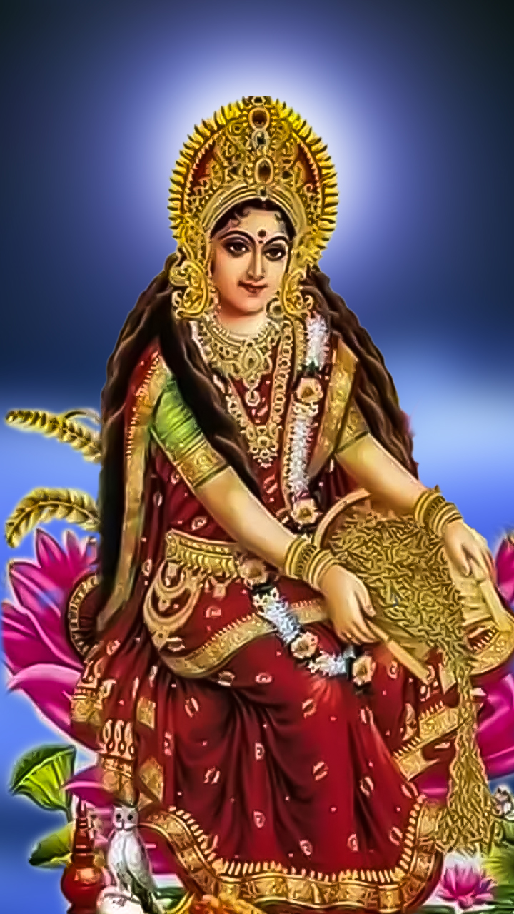 Bhajan Sangrah