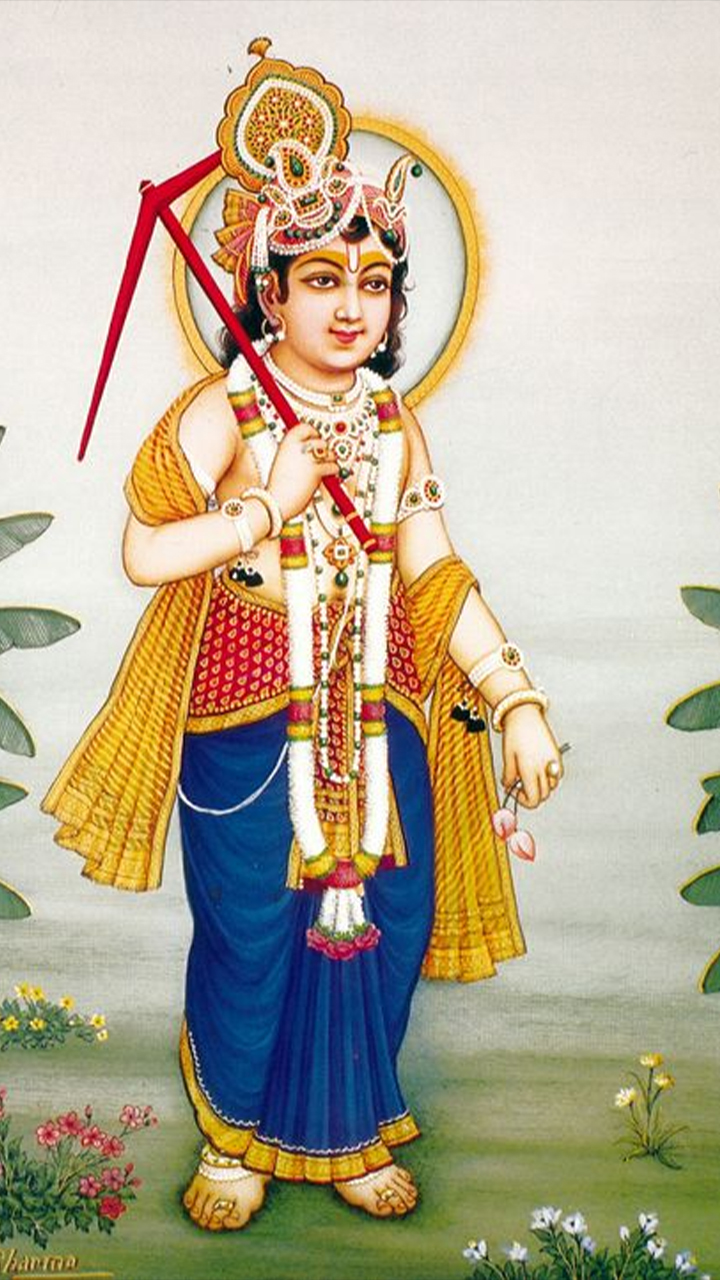 Bhajan Sangrah