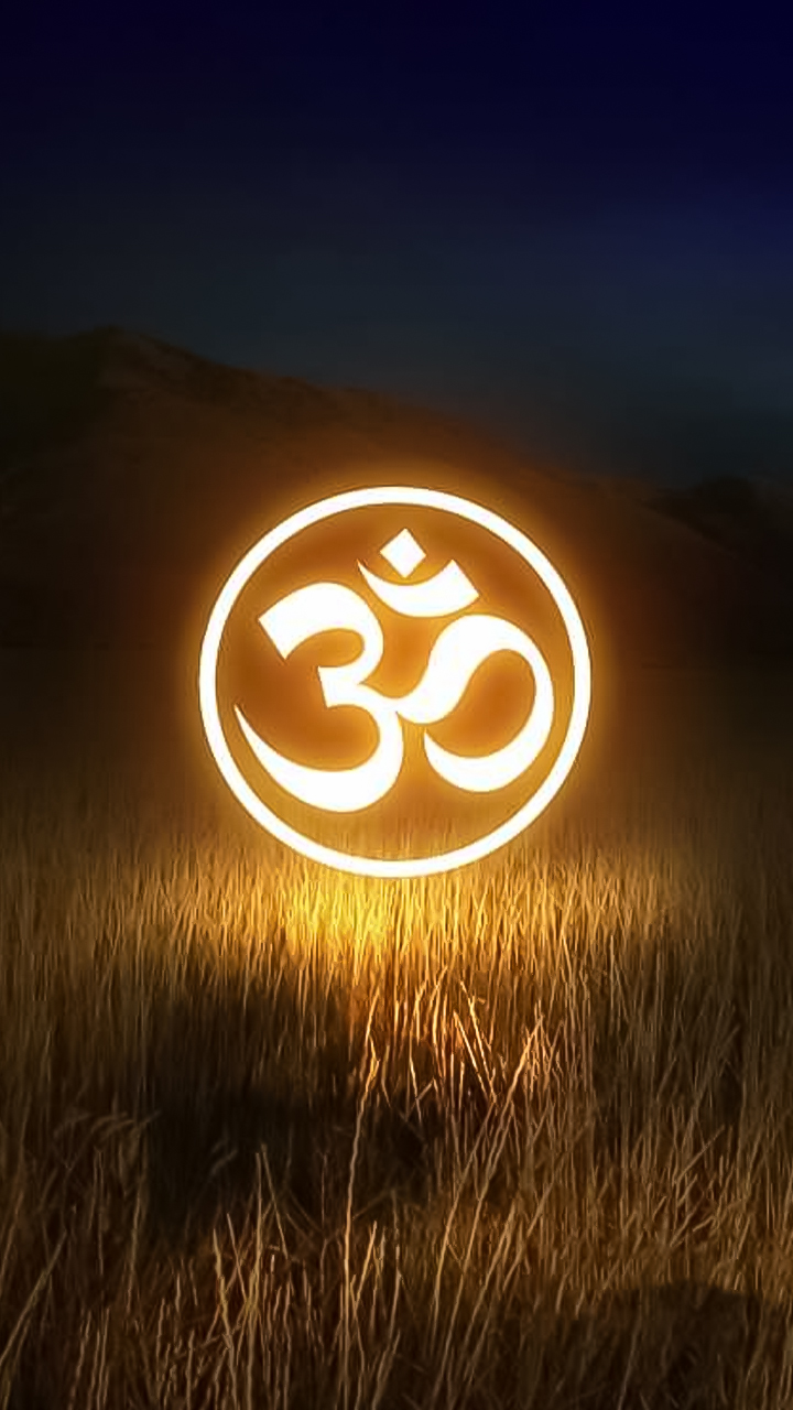 Bhajan Sangrah