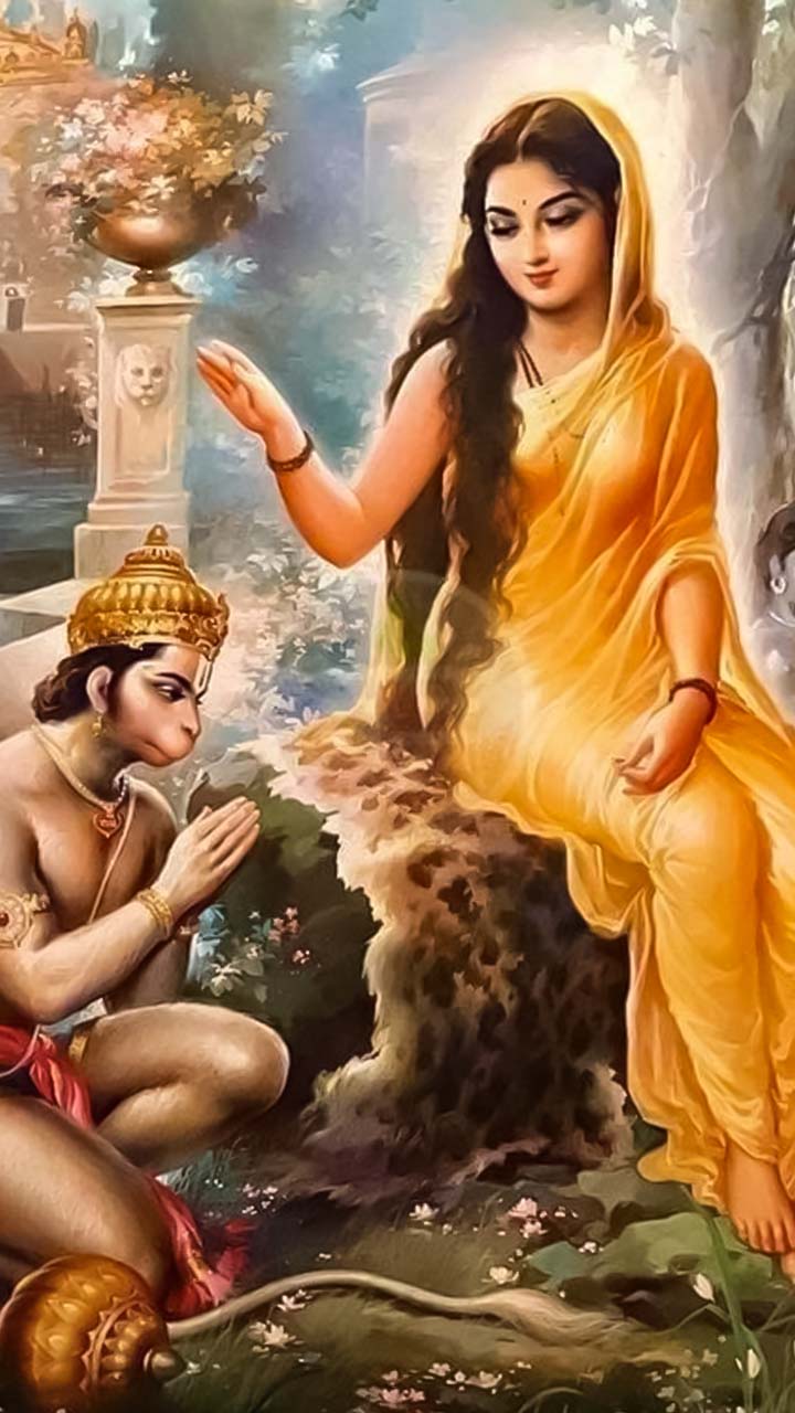 Bhajan Sangrah