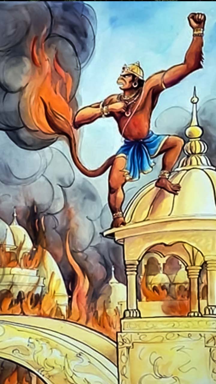 Bhajan Sangrah