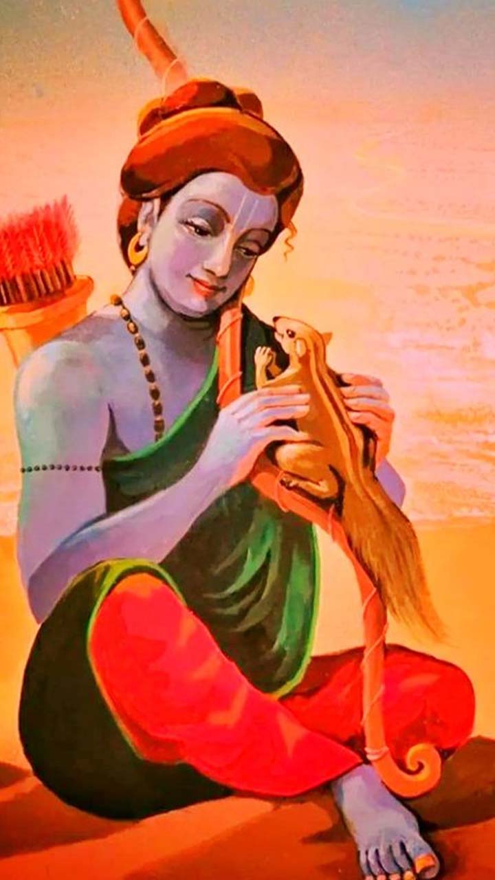 Bhajan Sangrah